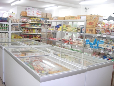 boutique